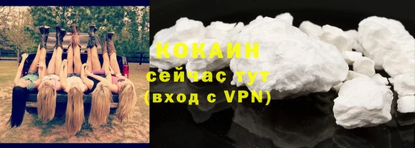 a pvp Абинск