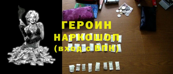 a pvp Абинск