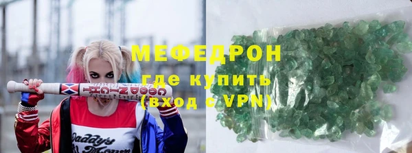 a pvp Абинск