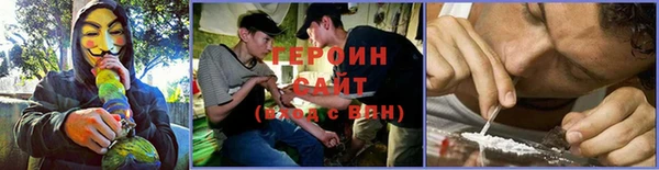 a pvp Абинск