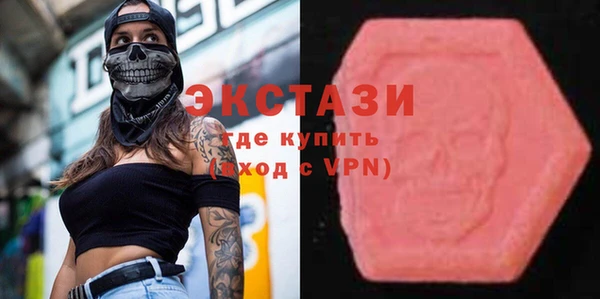 дмт Ростов