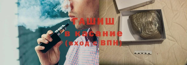 a pvp Абинск