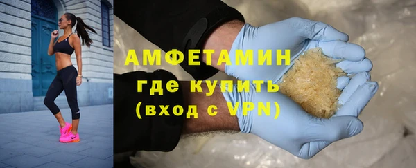 a pvp Абинск