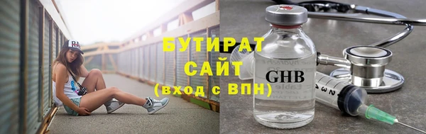 a pvp Абинск