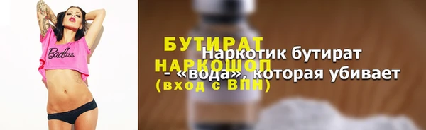 a pvp Абинск