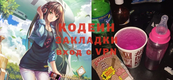 дмт Ростов