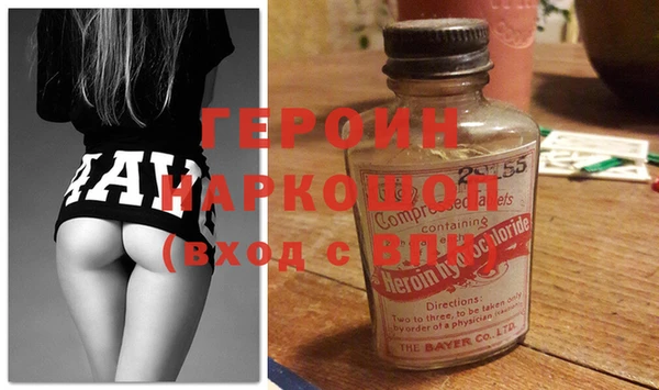 a pvp Абинск