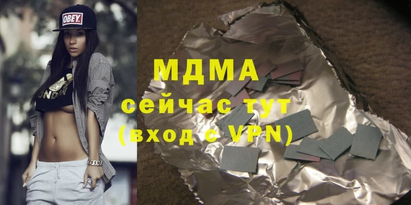 a pvp Абинск