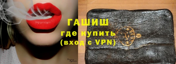 a pvp Абинск