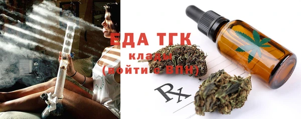 a pvp Абинск