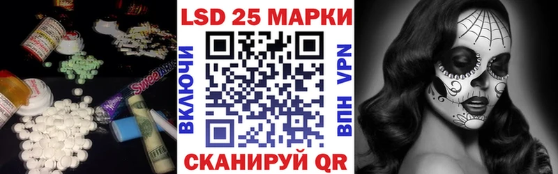 даркнет сайт  Емва  shop как зайти  ЛСД экстази ecstasy  MEGA зеркало 