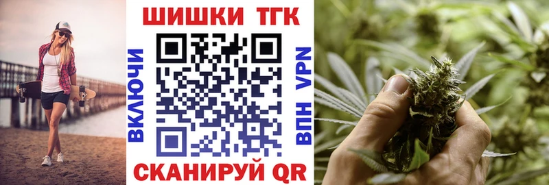сайты даркнета телеграм  кракен сайт  Каннабис LSD WEED  Емва  купить наркотики сайты 